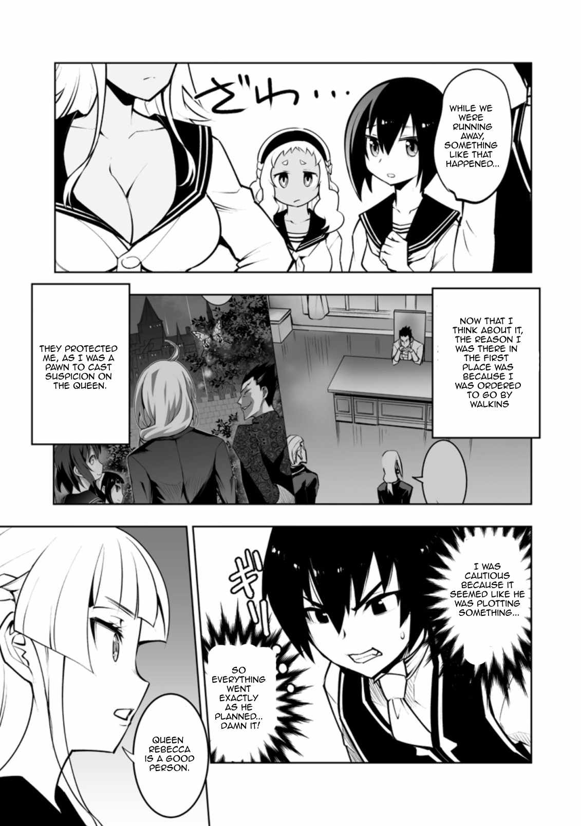 Class Teni De Ore Dake Haburaretara, Doukyuu Harem Tsukuru Koto Ni Shita Chapter 32.3 1